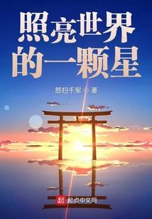 给我亲爱的宝贝们