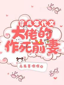 霸道女王的小宠