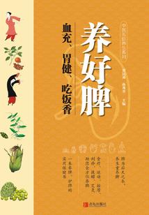 熙岸山城