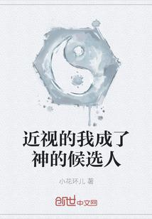 人间情