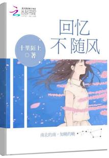 史上最强主宰天道系统