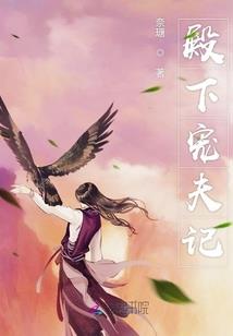 凭空消失的房子