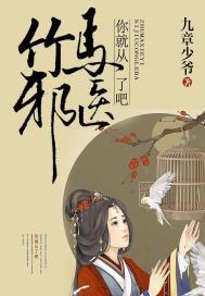 穿越之杀神崛起