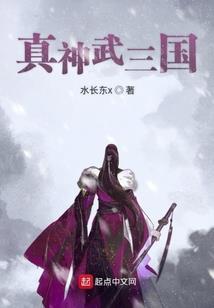 霸道夜少宠妻无度