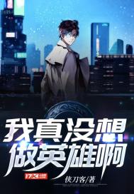 孤注