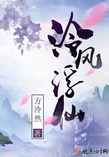 最后还剩下的那个人类
