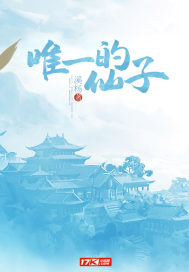 吻吻我吧