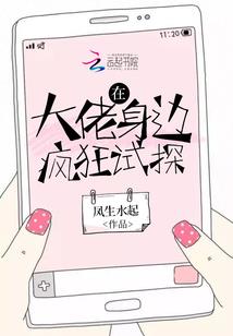 那年天下