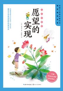 泪血