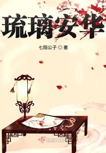 超神仙尊