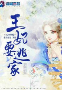 轮回之掌中沙