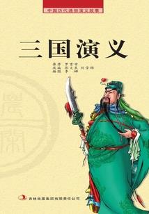 我的兄弟是人王
