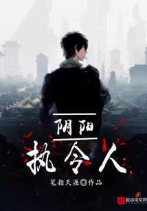 二哈大人驾到