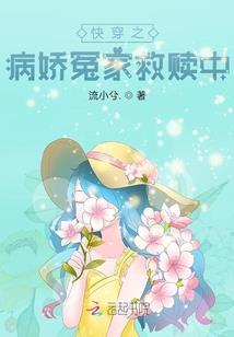 火影之旗木凌晗
