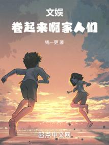 霸武独尊