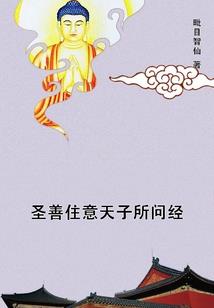异世界之魔兽大陆