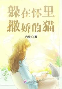 凤凰鸣矣