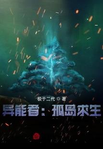 校园忧少