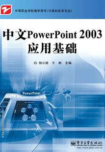 00后的新纪元