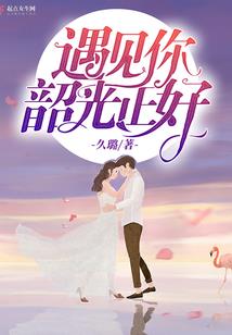 行步