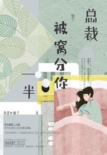 赎判