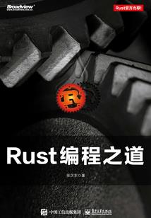 重生之再世风华
