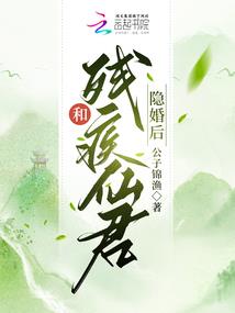 爱你心不由已