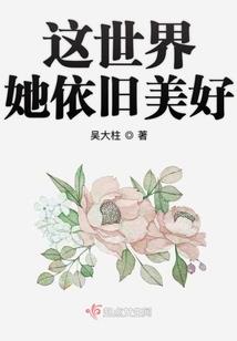 再世为君