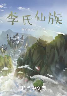 千依雪