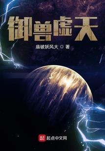 恶女重生：看我乘风逆袭！