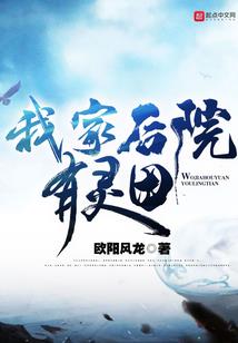 炼金师传说