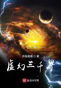 云卷红尘尘埃落