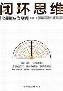 月之水晶
