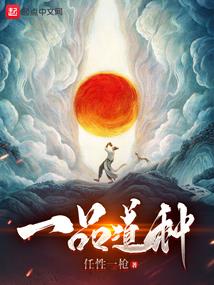 宇宙之大千世界