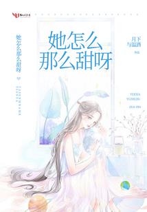 借吻