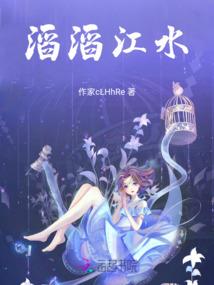 穿梭在各位面的神