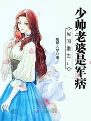 薄墓凉年