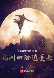 山河不识故人来