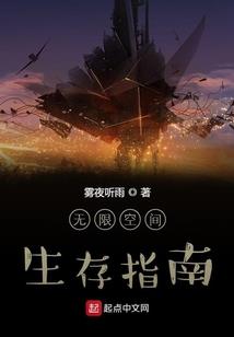 韩娱笙歌
