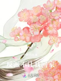 百般霸气不如你一笑如风