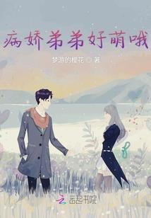 青春永迷茫