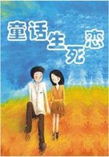我一挨打就变强