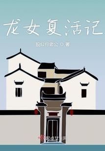 杀戮苍苍