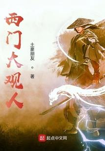灵均帝尊