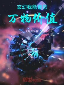指环笔