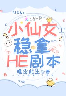 你捌零我玖零