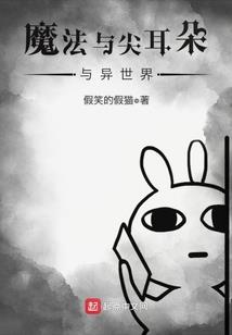 灭国殇