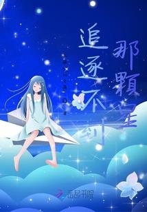北宋小官人的幸福生活(合作)