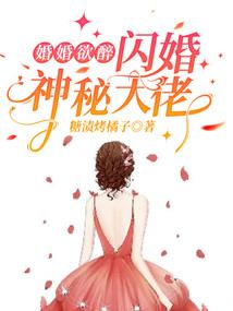 游侠公会