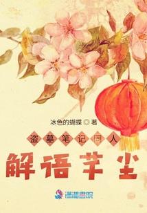 打脸双系统